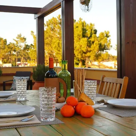 公寓 Forest Terrace De Mira *