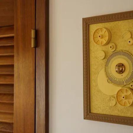 Forest Terrace De Mira * 普拉亚德米拉